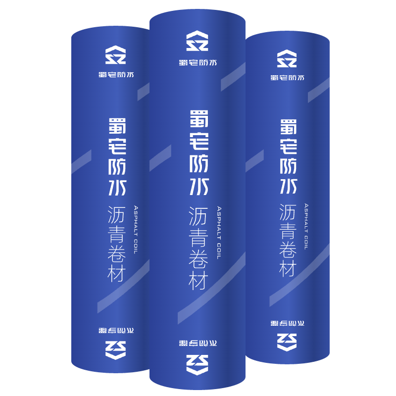 巴中防水卷材1